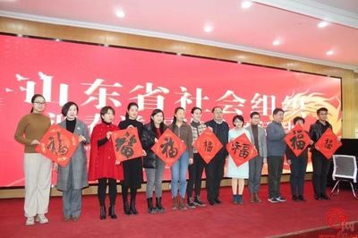 “感恩相伴·共贏未來”黨建文化交流會 凝聚共識，激發(fā)前進力量