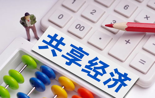 實體經濟不好做, 炒房團 找到新財路,它們攻陷了小城市
